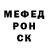 Метадон мёд James Stein