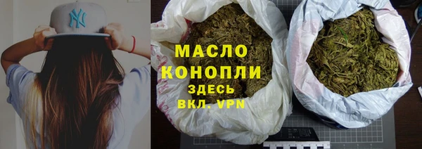 дурь Нея