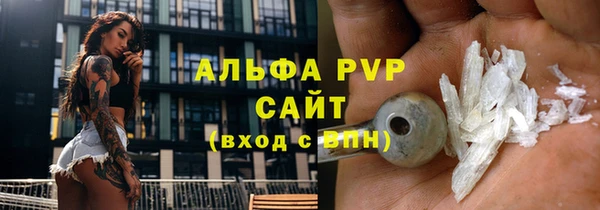 кокаин премиум Нефтегорск