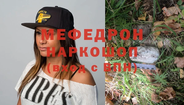 дурь Нея