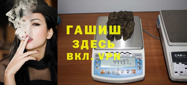 альфа пвп Новокубанск