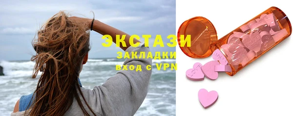 ешки Новодвинск