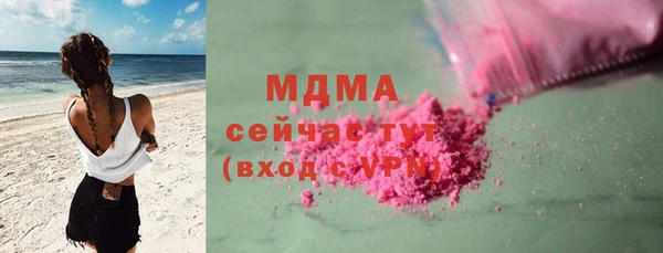 дурь Нея