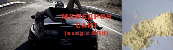 дурь Нея