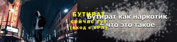 дурь Нея