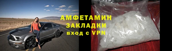 альфа пвп Новокубанск