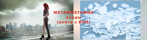 ешки Новодвинск