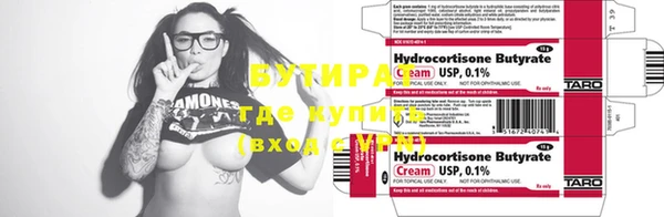 дурь Нея