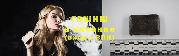 кокаин премиум Нефтегорск