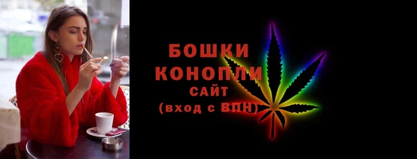 ГАЛЛЮЦИНОГЕННЫЕ ГРИБЫ Нефтекумск