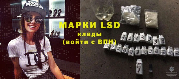 MESCALINE Артём