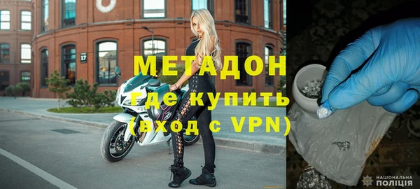 ГАЛЛЮЦИНОГЕННЫЕ ГРИБЫ Новозыбков