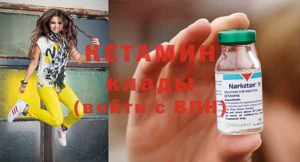 альфа пвп Новокубанск