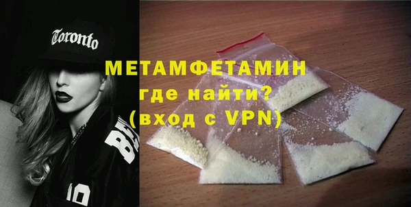 альфа пвп Новокубанск