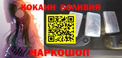 меф VHQ Балашиха