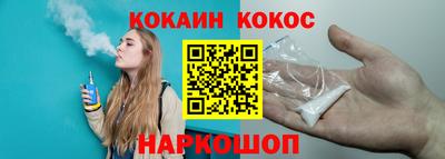 меф Апрелевка