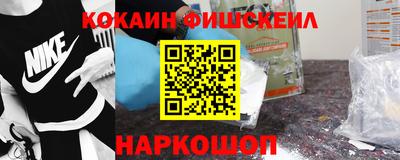 MDMA Premium VHQ Балаково