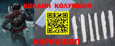 меф VHQ Балашиха