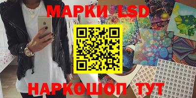 MDMA Premium VHQ Балаково