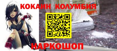 меф VHQ Балашиха
