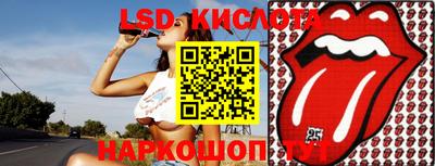 MDMA Premium VHQ Балаково