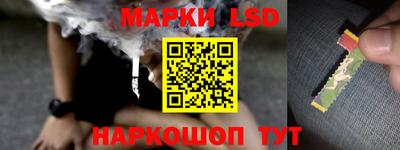 кокаин премиум Балахна