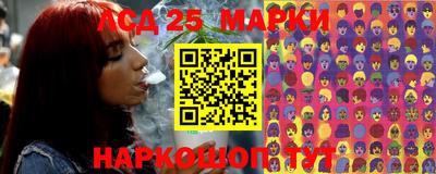 мефедрон мука Беслан