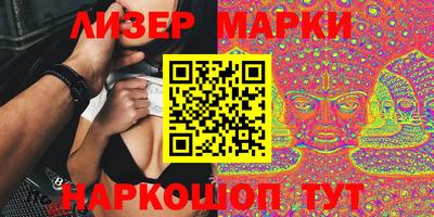 MDMA Premium VHQ Балаково