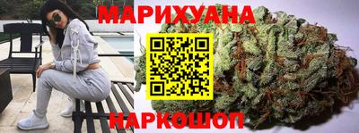 дурь Будённовск