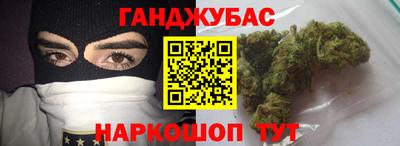 меф VHQ Балашиха