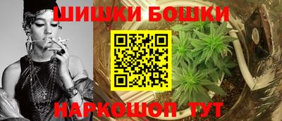 MDMA Premium VHQ Балаково
