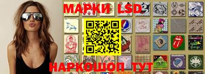 мяу мяу кристалл Балашиха