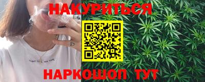 амф Балаково