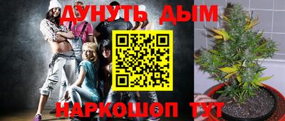 амф Балаково