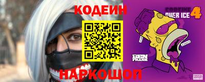 MDMA Premium VHQ Балаково