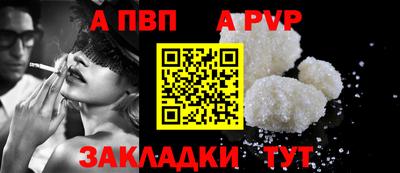 MDMA Premium VHQ Балаково