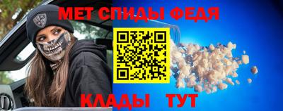 MDMA Premium VHQ Балаково