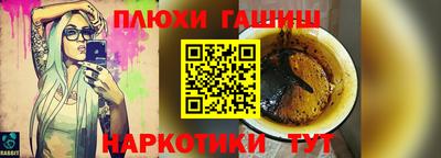 амф Балаково