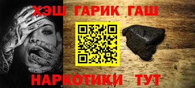 амф Балаково