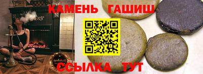 меф VHQ Балашиха