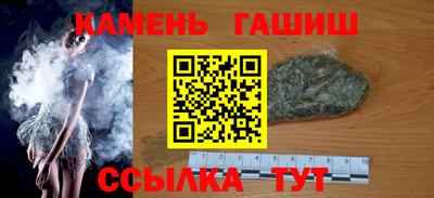 MDMA Premium VHQ Балаково
