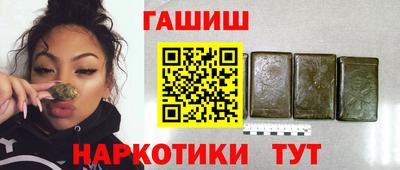 MDMA Premium VHQ Балаково