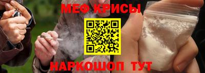 MDMA Premium VHQ Балаково