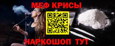 MDMA Premium VHQ Балаково