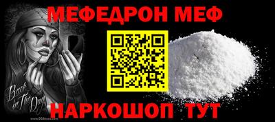 ПСИЛОЦИБИНОВЫЕ ГРИБЫ Бийск