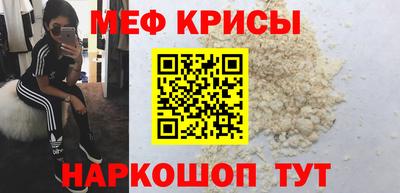 амф Балаково