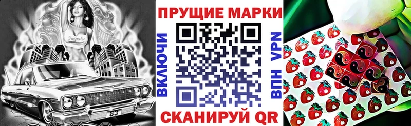 мега как зайти  darknet какой сайт  Марки NBOMe 1500мкг  Белогорск 