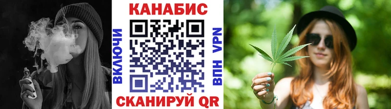 наркота  Белогорск  Бошки Шишки THC 21% 